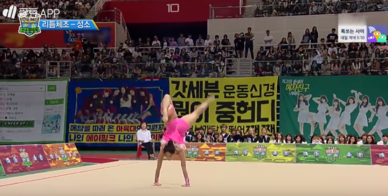 Cheng Xiao wins rhythmic gymnastics gold by expertly handling balls ...