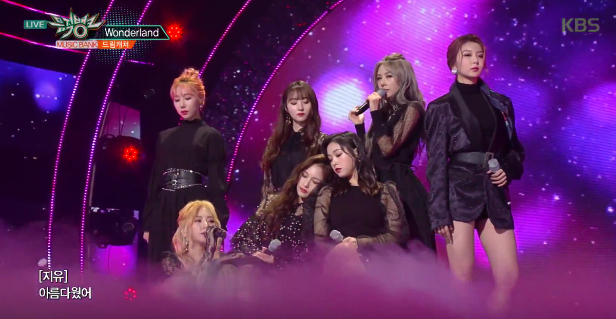 Dreamcatcher Perform “wonderland” A B Side Off ‘alone In The City On ‘music Bank Asian Junkie