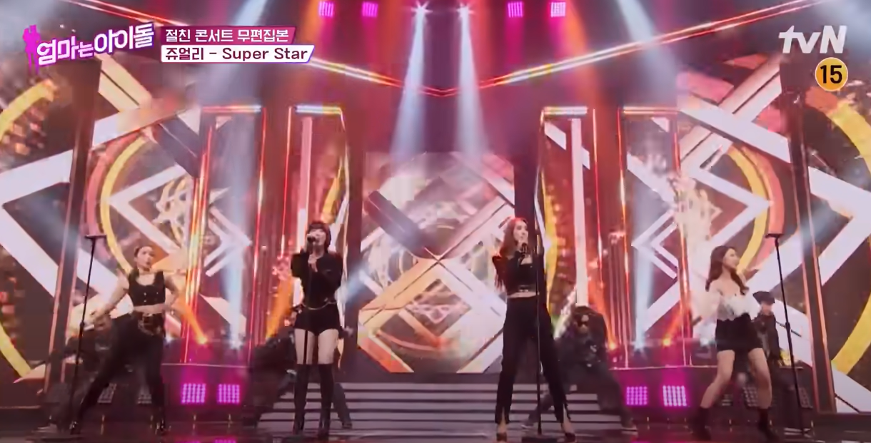Sunmi reunites with Wonder Girls' Sunye to perform 'Gashina' together live