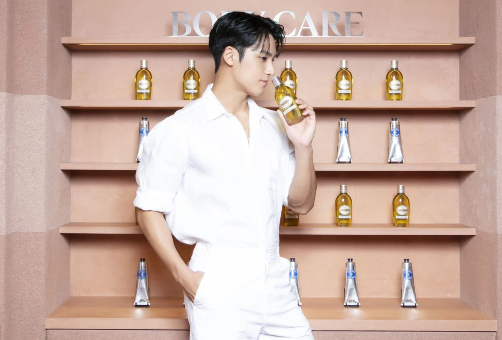 SEVENTEEN s Mingyu has photos leaked by L Occitane staff company  